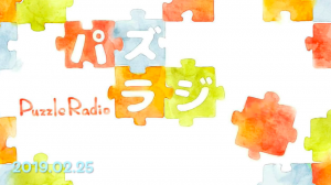 2019-02-28 23.37.01.png